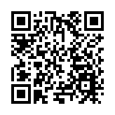 投資總額38億  海容鋰電池項目在仙桃開工