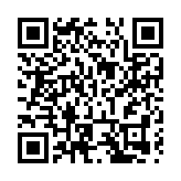 皖黟縣西遞鎮：「梅」好生活定向把脈