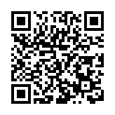 皖黟縣漁亭鎮：路燈闪亮村民組   移民安居得人心