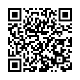 哈市平房區婦聯舉辦「春蕾計劃·愛心護學」助學行動資金發放活動