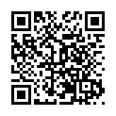 河南南召：產業鏈上「錢」途廣