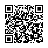 哈市「人才新政 30 條」： 吸引高校畢業生 補貼力度處於全國「第一梯隊」