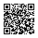 深圳奏響「城市交響PLUS」之春季交響音樂會