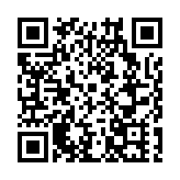 黔從江旅遊協會今成立