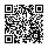 北京市「兩區」建設跑出加速度 助力首都經濟高質量發展