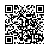 廣藥荔小吉為廣東荔枝產業發展打造新引擎