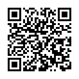 2023成都·簡陽臨空產業發展懇談會在京成功舉辦