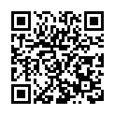 八馬茶業：攜手三大院士賦能景邁山，「雲上景邁」普洱茶全球首發