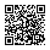 紀錄片《百年巨匠——林語堂》開機儀式在福建漳州舉行