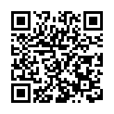 遼寧首個香港旅行團入境  大連喜迎香港遊客