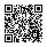 莞鳳崗招商陣地前移  大灣區國際電子中心·深圳會客廳啟用