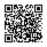 新春開新局  莞寮步組團「走出去」赴香港招商考察