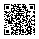 赤泥綠色利用大會共探鋁全產業鏈綠色升級