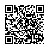 美股24日全面收跌 債券收益率繼續攀升