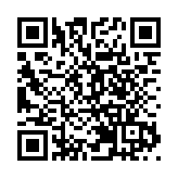 名媛碎屍案｜消息指死者父母內地從商 死者前夫仍在逃