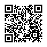 名媛碎屍案｜網上流傳在逃前夫照片 神秘人懸紅200萬緝兇