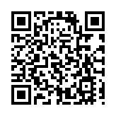 林世雄：年內就加快推動國際高端航運服務業發展提出行動綱領