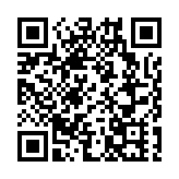 前警長被裁定公職人員受賄罪成 下月18日判刑