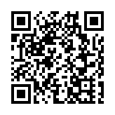 涉嫌猥褻掛職女幹部 李秋平辭去贛州市人大代表職務