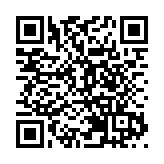 日均約27.9萬人次！港深「雙城生活」有序重啟