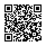 深圳市森林火險橙色預警信號升級為紅色