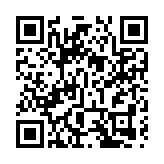 兩部門就金融支持住房租賃市場發展的相關文件徵求意見