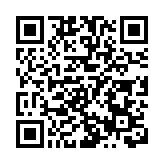 第四架「鯤龍」AG600M首飛成功