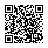 港府：強烈不滿和堅決反對美國駐港總領事館發言人言論