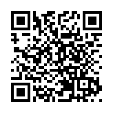 全球首站FIBA國際籃聯三人籃球挑戰賽5月在深圳福田開賽