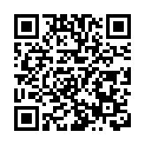 賀一誠率代表團訪港 到禮賓府與李家超會面