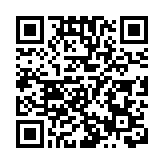 李家超晤賀一誠：港澳如兄弟 齊心「拍住上」必能創造共贏