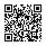 【視聽山東】聊城最美的圖書館、博物館和文物