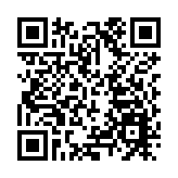 兩岸酒文化交流中心在廈成立