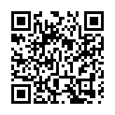 游北川 體驗特色羌族婚俗