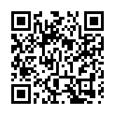 2023年日照（太原）文旅推介會在錦繡太原舉辦