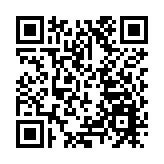 秘魯宣布將與墨西哥的外交關係降為代辦級