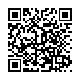 珠海長隆啟動「長隆動物科普節」