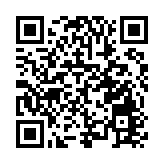 新疆發佈：2022年金融指標 外匯形勢依然穩中向好