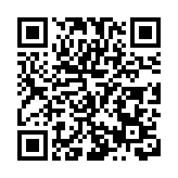  「南懷瑾先生誕辰105周年暨南懷瑾先生紀念展」在滬開幕