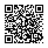 「瀟湘茶」品牌價值居全國茶葉區域公用品牌第四