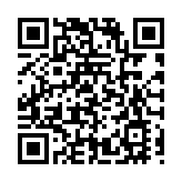 黑龍江小康龍江與嫩江市人民政府簽署戰略合作協議