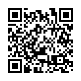 港媒感受大灣區新機遇新動能