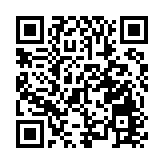 深圳（福田）-香港經貿合作交流會在港舉行 深圳河畔將共同創造新的更大奇跡