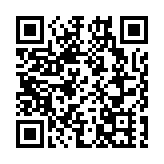 大熊貓「樂樂」死因初步確定為心臟病變