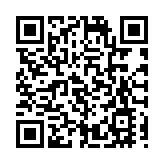 王京生提議「全民創意」 深圳龍崗區鶴湖智庫再添5名專家