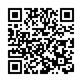 助推萬億級產值的產業集群  新型顯示產業技術創新專業賽佛山舉行