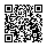「尋根文化之旅」第二階段活動今開啟 計劃四月參觀大灣區政府機構