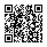 中國化工聲明：和美國上空飛艇沒關係