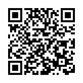 中華文化節暨國學盃《論語》毛筆書法比賽頒獎典禮在港舉行
