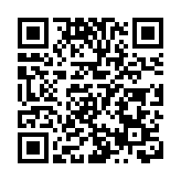 市民到美領館請願 譴責衊抹黑香港特區和干涉香港特區事務